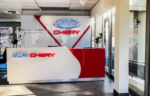 cmh-chery-fourways-reception-area