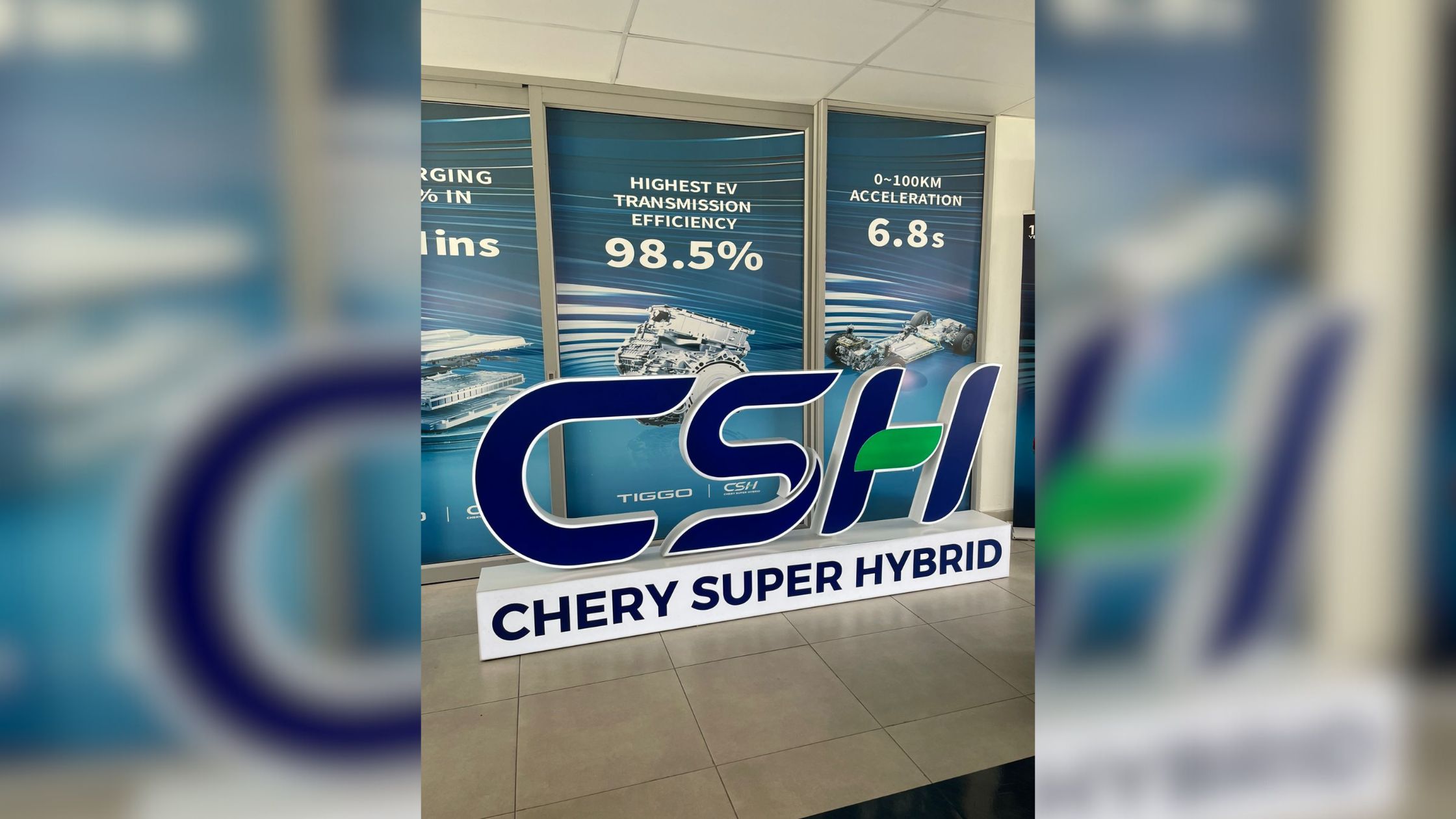 CMH Chery Fourways image of the CSH logo 1