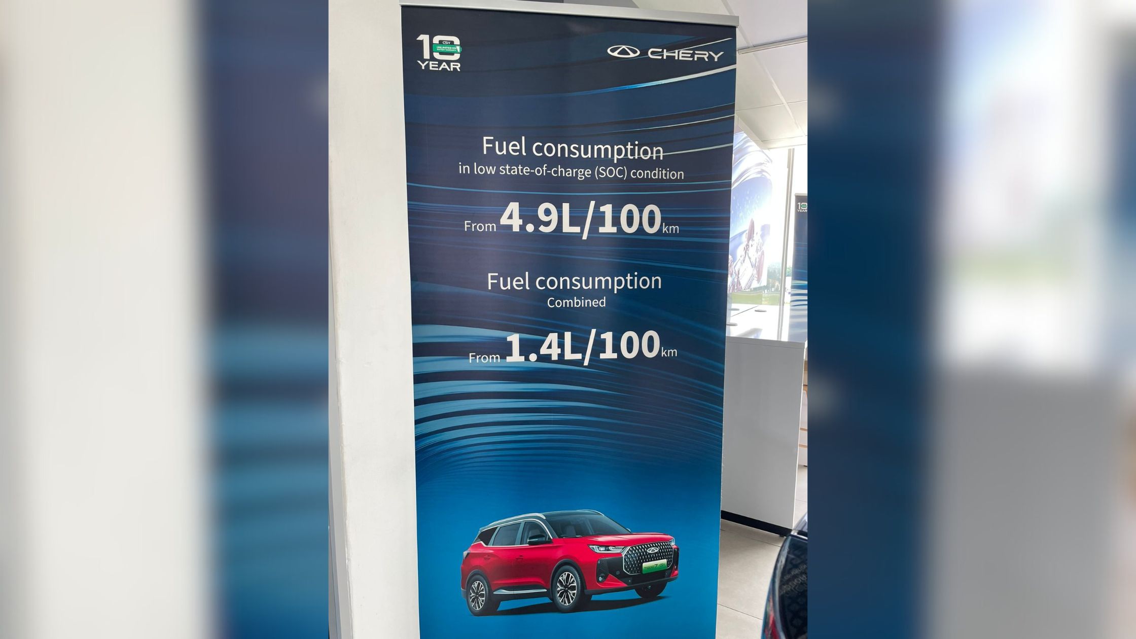 CMH Chery Fourways image of the fuel consumption 1