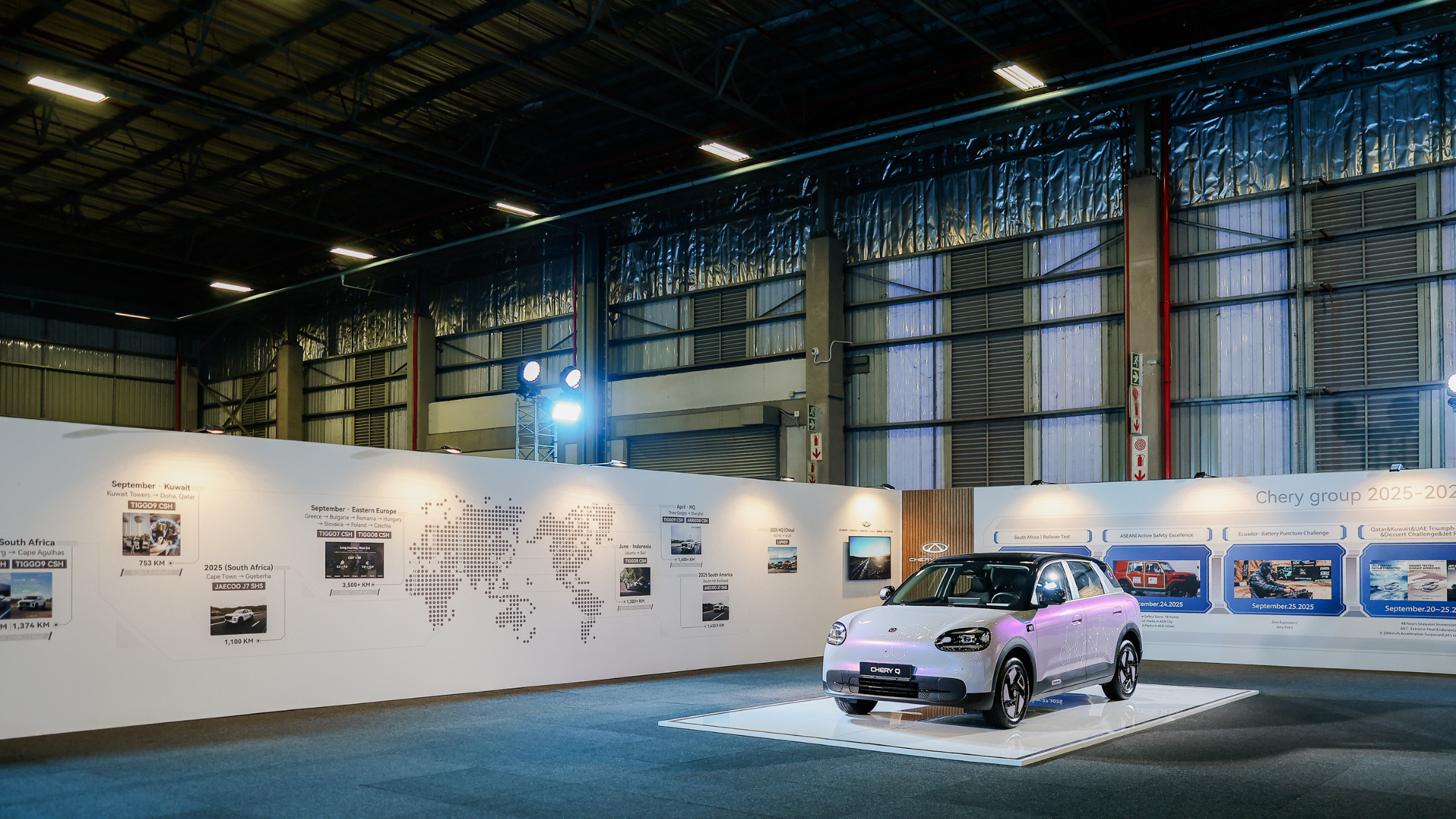 CMH Chery Hatfield -Factory interior vehicle display