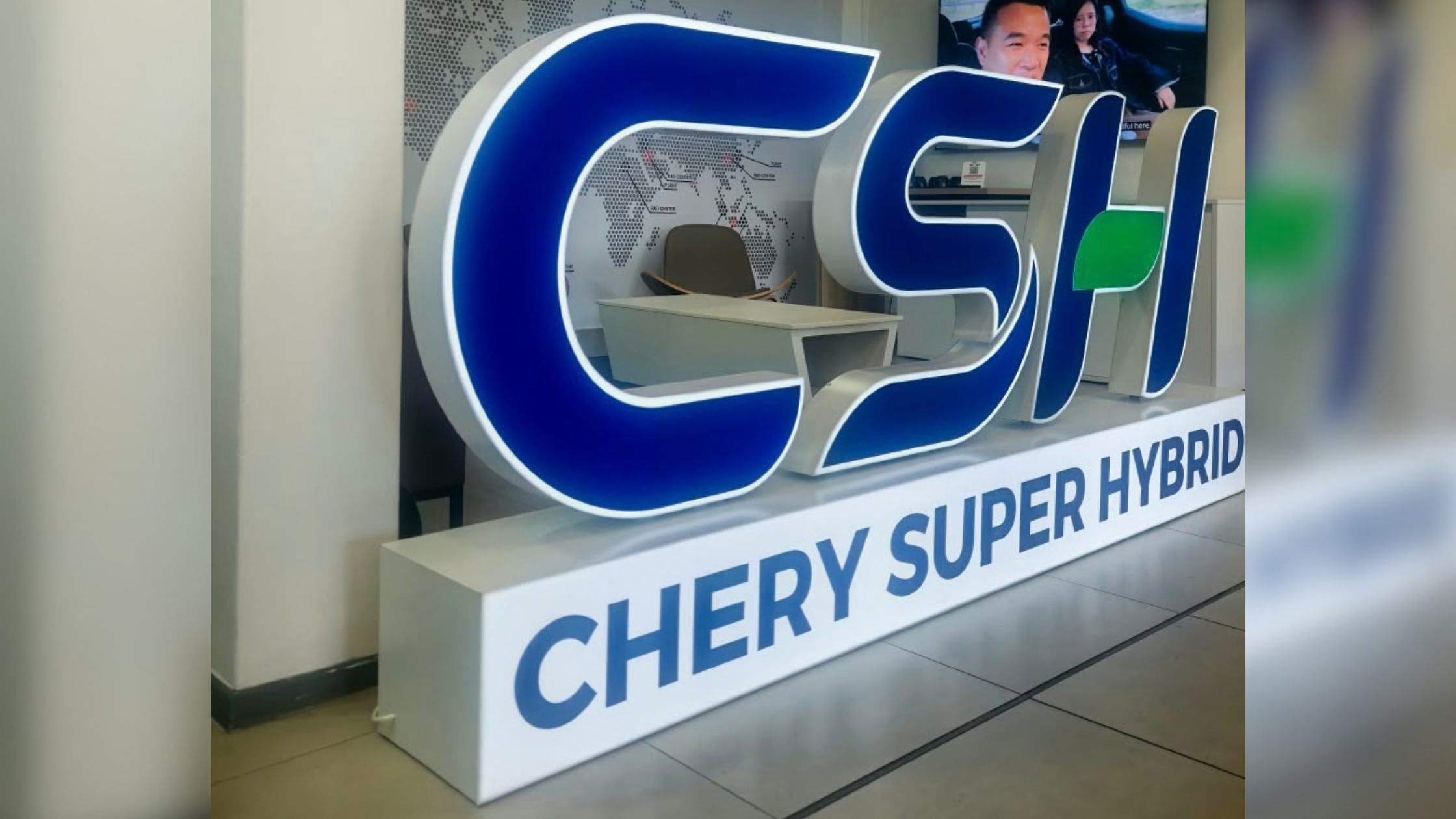 CSH Cherry Super Hybrid Logo