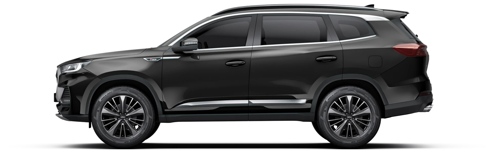 CMH Chery Tiggo 8 Pro Max banner
